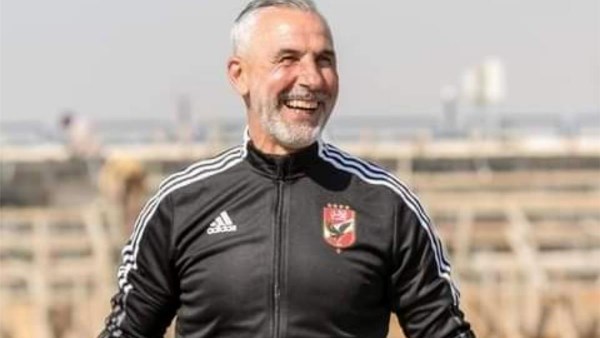 ميشيل 