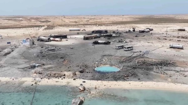 أرشيفية