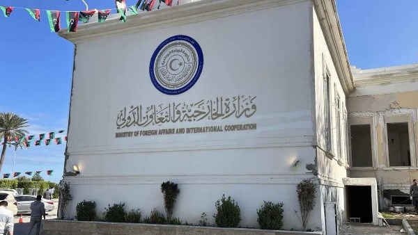 أرشيفية