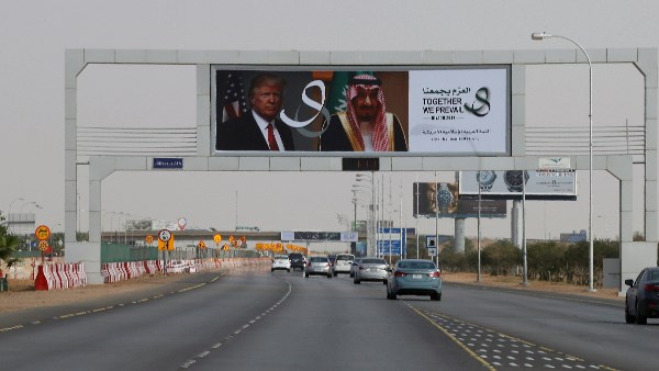 أرشيفية