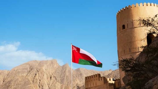 أرشيفية