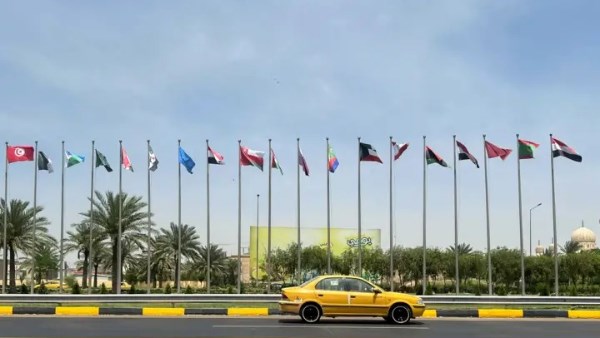 أرشيفية
