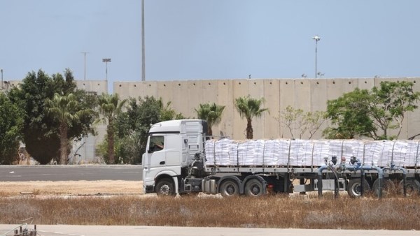 أرشيفية
