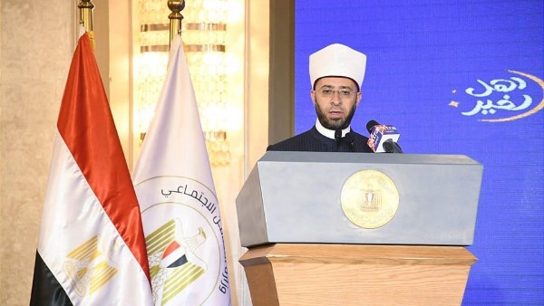 وزير الأوقاف