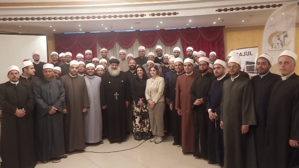 أئمة الاوقاف في نهاية الدورة التدريبية 