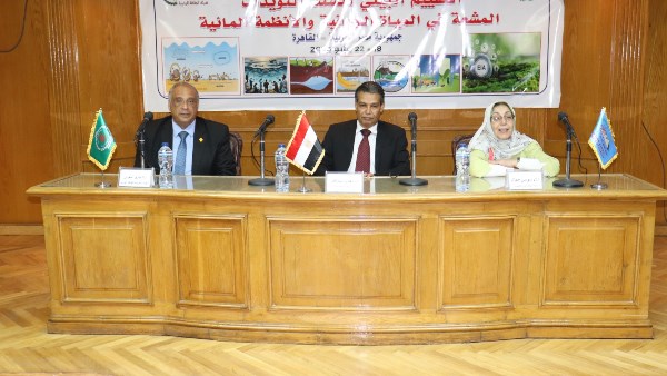 نائب رئيس هيئة الطاقة الذرية