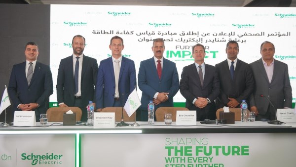 وكيل وزارة الكهرباء خلال إطلاق مبادرة قياس الطاقة