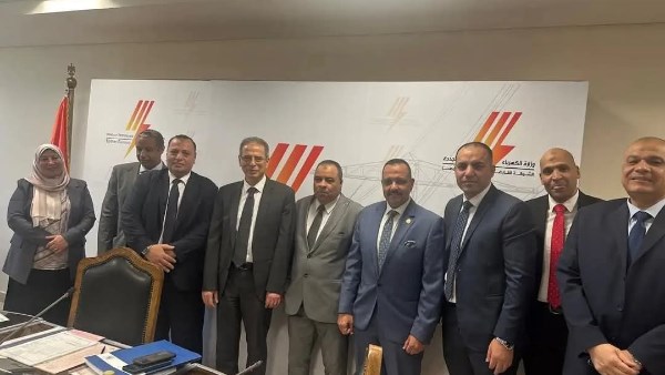 الجمعية العامة لشركة جنوب القاهرة لتوزيع الكهرباء 