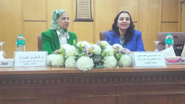 ورشة  تثقيف عن مرض "الثلاسيميا"