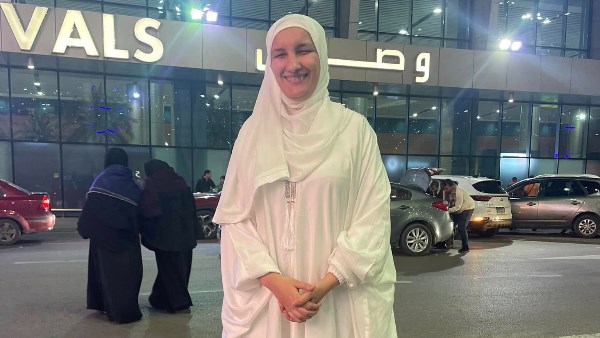 الضحية