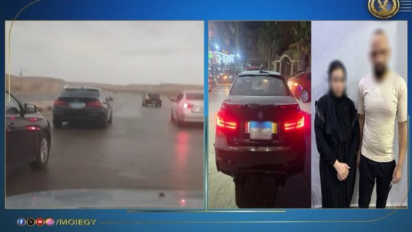 المتهمين