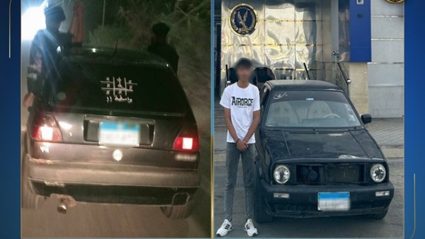 القبض على قائد سيارة بدمياط