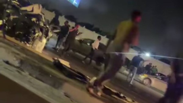 حادث تصادم