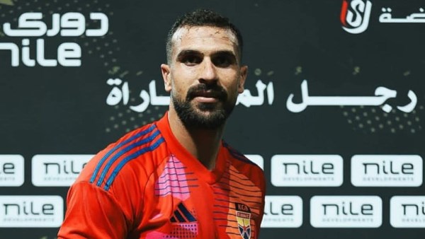 هذا الحارس أبرز المرشحين للانتقال إلى صفوف الزمالك