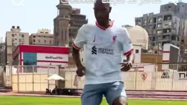 شيكابالا 