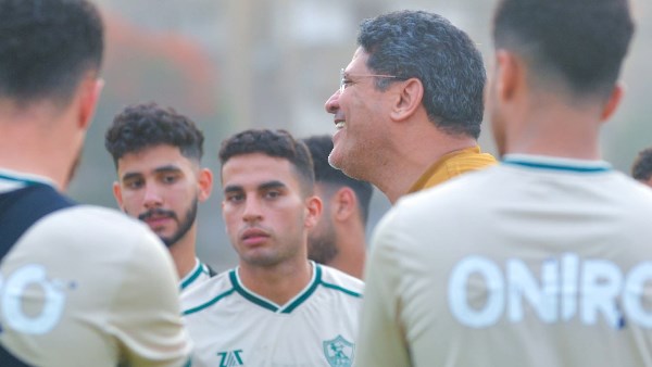 الزمالك 