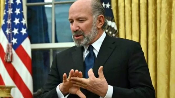 وزير التجارة الأمريكي 