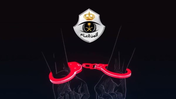 ارشيفي 