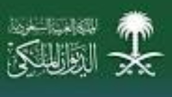 ارشيفي 