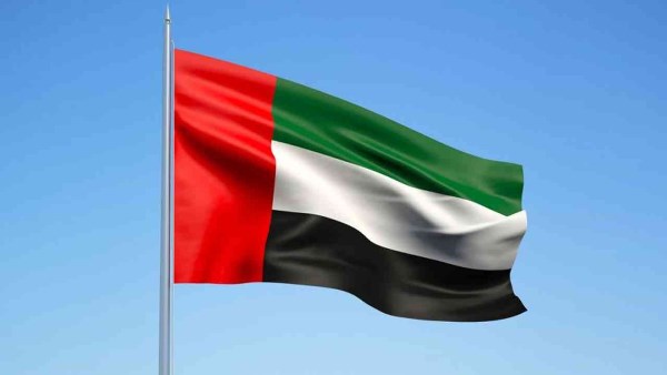 الإمارات - علم 