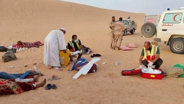 صحراء الكفرة 