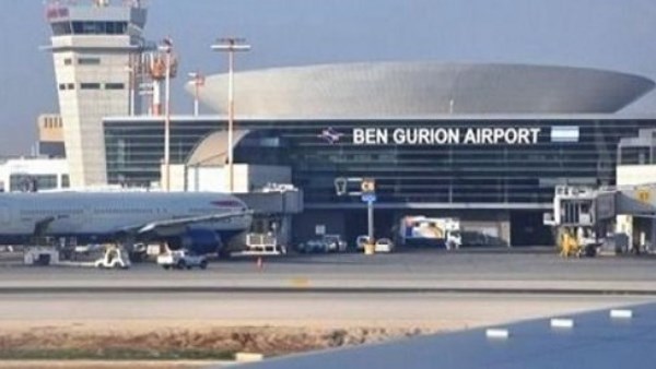 مطار بن جوريون الإسرائيلي 