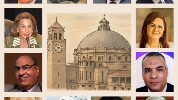 علماء جامعة القاهرة 