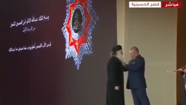لترسيخ قيم التسامح.. كاهن الكنيسة القبطية يحصل على وسام الملك عبدالله للتميز