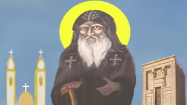 الأنبا أمونيوس المتوحد