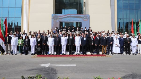أكاديمية الشرطة 