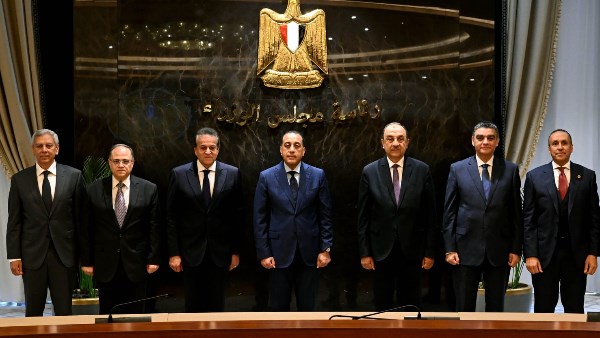 مجلس الوزراء 