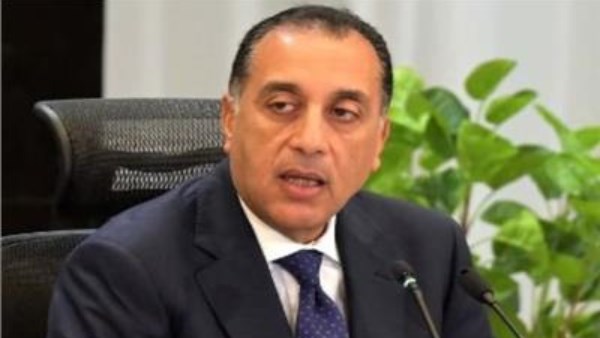 مدبولي 