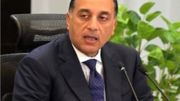 مدبولي 
