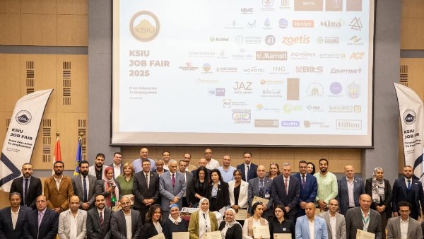ملتقي التوظيف بجامعة الملك سلمان الدولية 