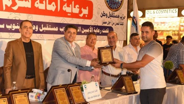 مستقبل وطن يكرم الرياضيين 