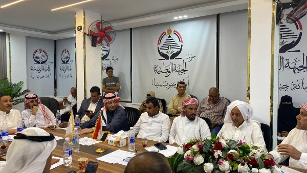 اجتماع الجبهة ال ظنسى مرحبا مليون دولار أمريكي 