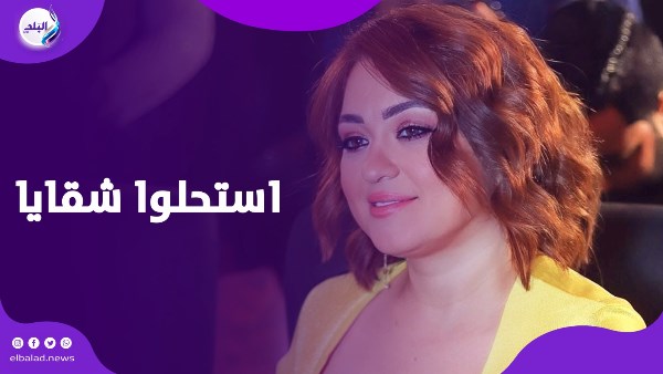 مروة عبد المنعم