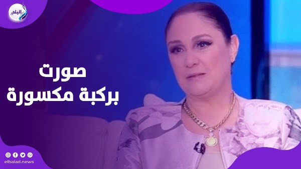 الفنانه شيرين