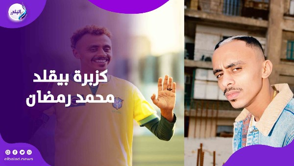كزبره