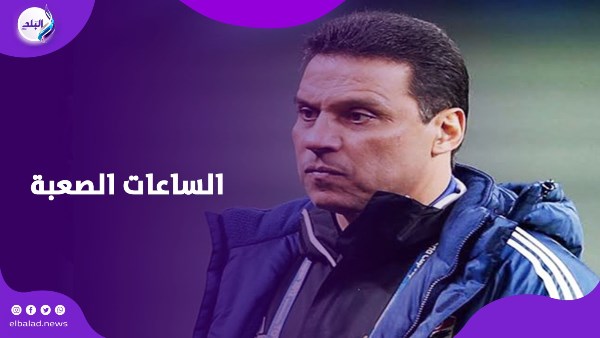 حسام البدري وليبيا