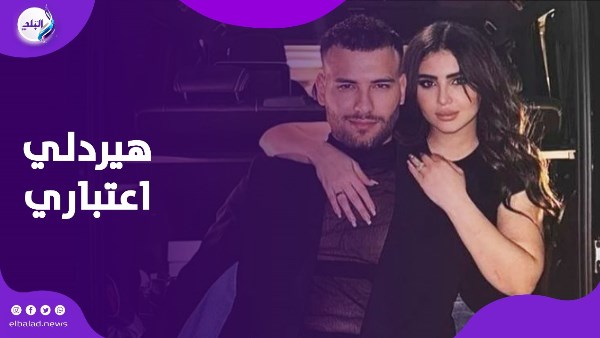 يارا ومسلم
