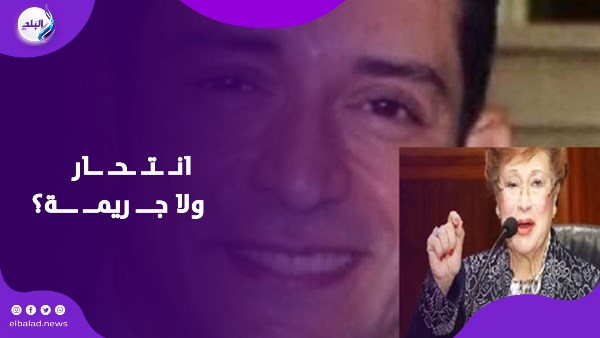 وفاة احمد الدجوي