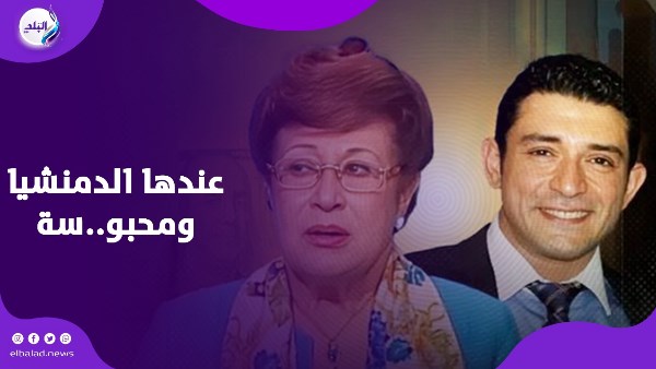 نوال الدجوي