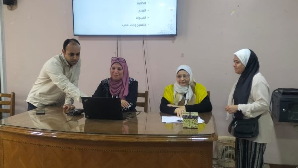 برنامج تدريبى