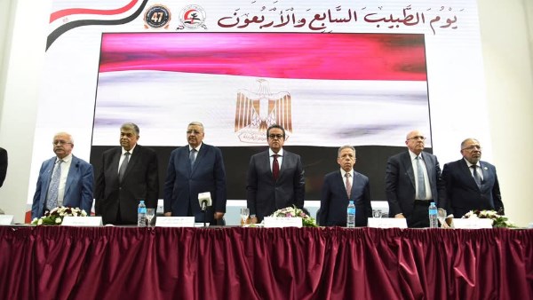 الدقهلية تحتفل بإنجاز طبي .. «مدكور» طبيبًا مثاليًا في يوم الوفاء للأطباء |تفاصيل