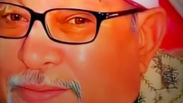الفقيد