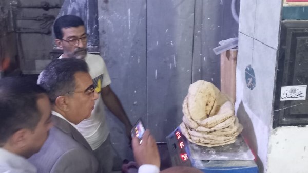 جولة تفقدية