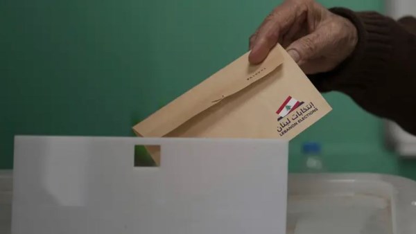 لبنان