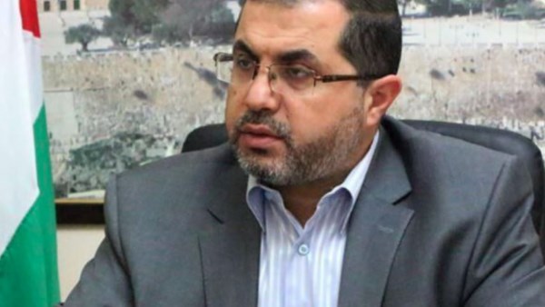 باسم نعيم