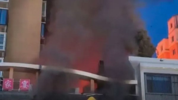 انفجار كبير في مصنع للكيماويات بالصين